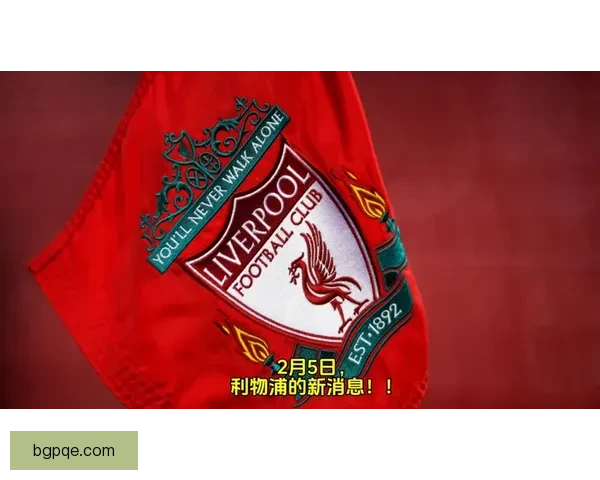 大胆设想哈曼献策拜仁今夏豪赌围绕萨拉赫范戴克重建王朝